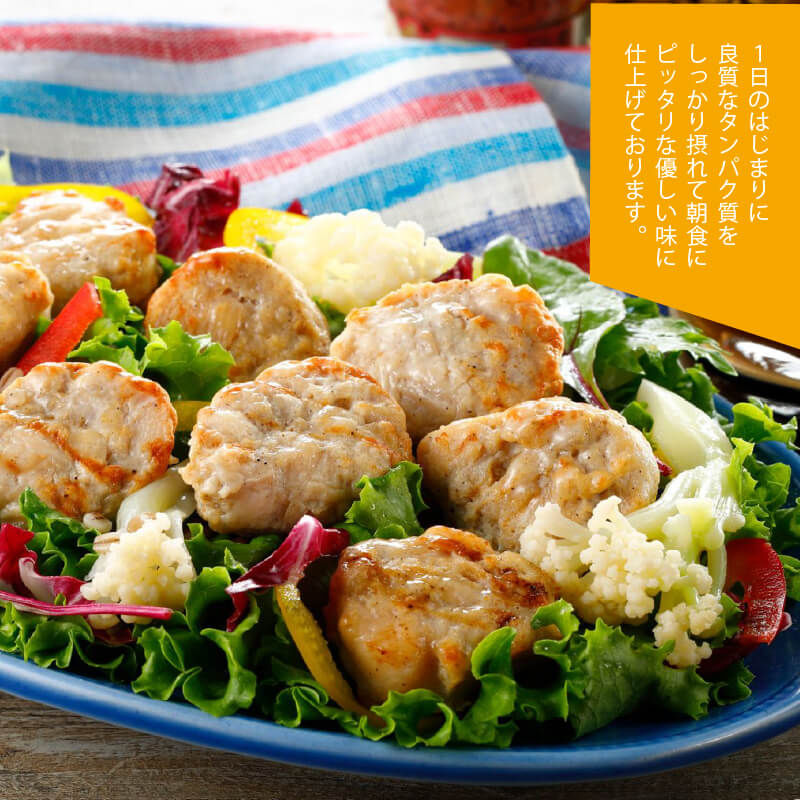 〈単品 or 定期便が選べる〉 グリルドナゲット 6個入 ( 100g ) × 8p　チキン おかず お弁当 鶏肉 赤鶏 冷凍 岩手県 大船渡市