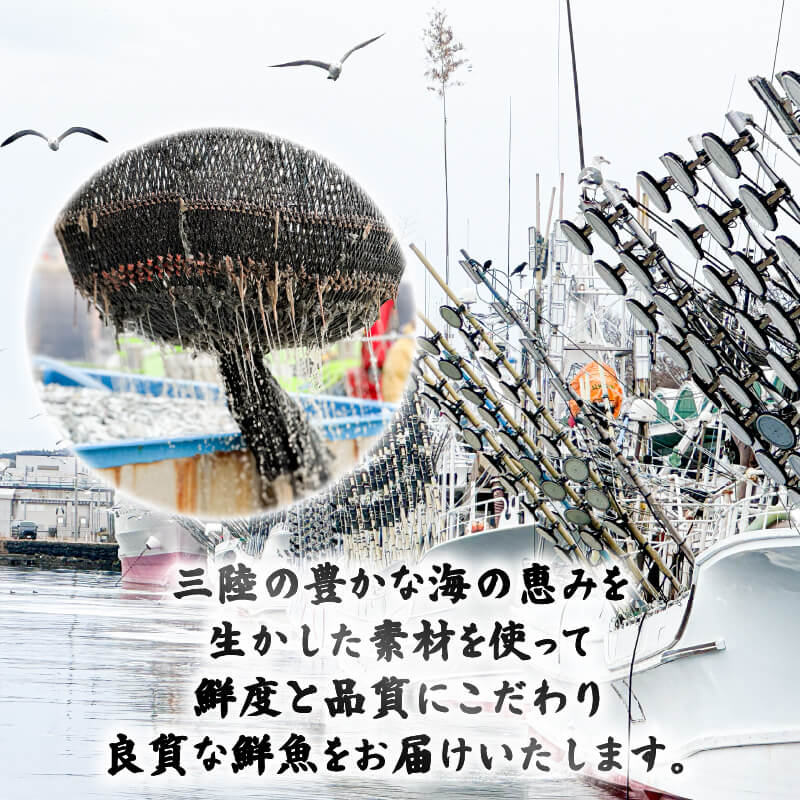 さんま甘露煮 (150g×6パック) 海鮮 魚貝類 魚介類 贈答 ギフト 小分け 秋刀魚 手軽 簡単 季節 冷凍 甘露煮 煮物 惣菜 加工品 レンジ 温めるだけ レンジ 夜ご飯 朝ご飯 岩手 大船渡