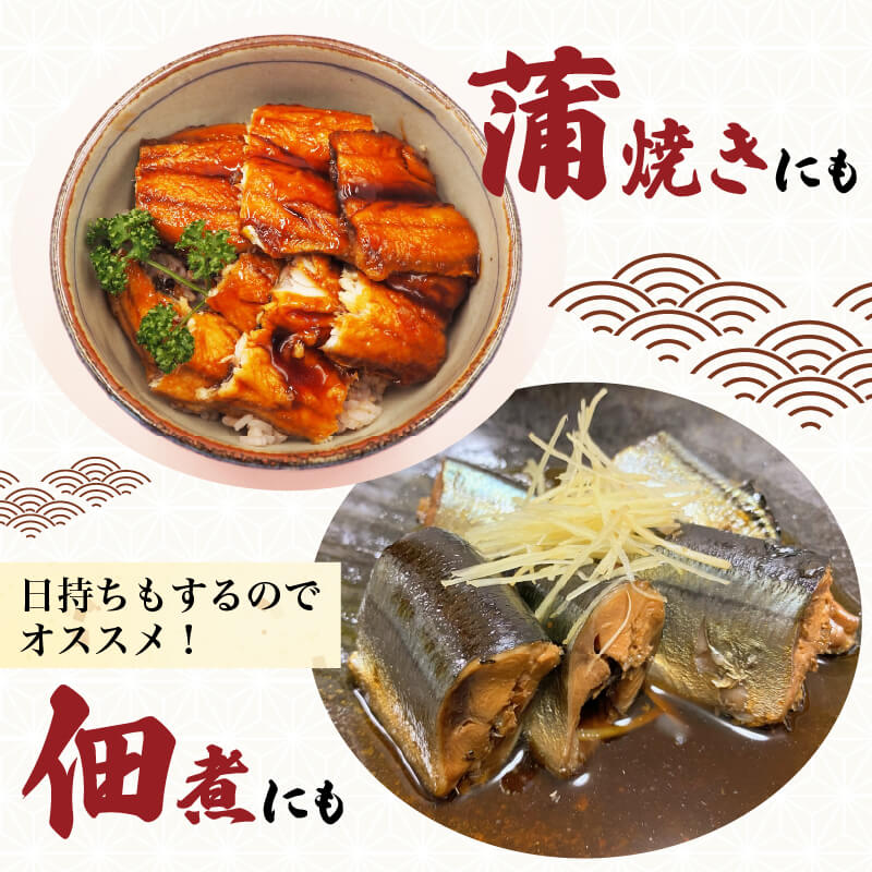 訳あり さんま 約2kg サンマ 冷蔵 秋刀魚 鮮さんま 限定 期間限定 旬 簡単調理 焼き魚 煮魚 フライ おかず おつまみ 晩酌 米 丼 海産物 海鮮 魚介 魚介類 三陸 岩手県 大船渡市