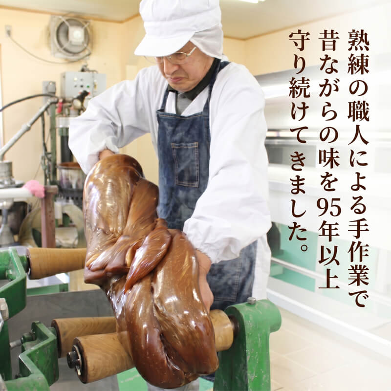 チダエー飴セット11袋 ( 5種類 ) 福袋 アメ 飴玉 あめ 菓子 お菓子 かし 飴 懐かしい 老舗 被災 支援 応援 復興 あめ 贈答 ギフト 大船渡 大船渡市 三陸 岩手県