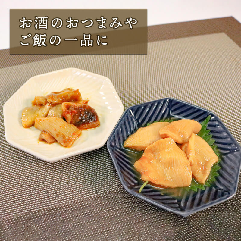 ホヤむき身 160g×6個 冷凍 ほや 珍味 肉厚 むき身 刺身 おさしみ ホヤ 海鞘 おつまみ 晩酌 お酒のお供 道の駅さんりく 三陸 岩手県 大船渡市