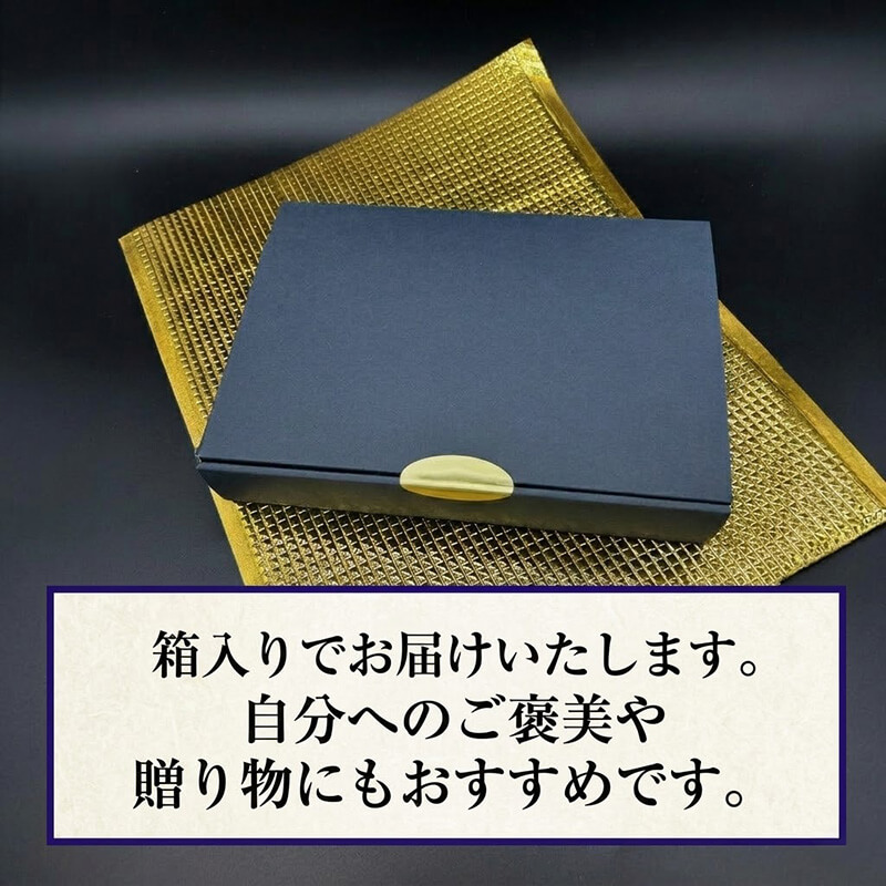 吉品干鮑の姿煮 1個入り×2箱セット 冷凍 岩手県産 あわび アワビ 鮑 awabi 蝦夷 蝦夷アワビ 正月 お正月 おせち 刺し身 刺身 ごはん 夕飯 岩手 大船渡
