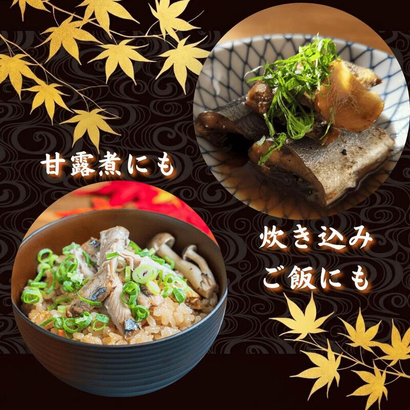 訳ありさんま2kg [2026年9月～発送予定] 冷蔵 魚 新鮮 ごはん 夕飯 おかず おつまみ 晩酌 海産物 海鮮 魚介 魚介類 大船渡 大船渡市 三陸