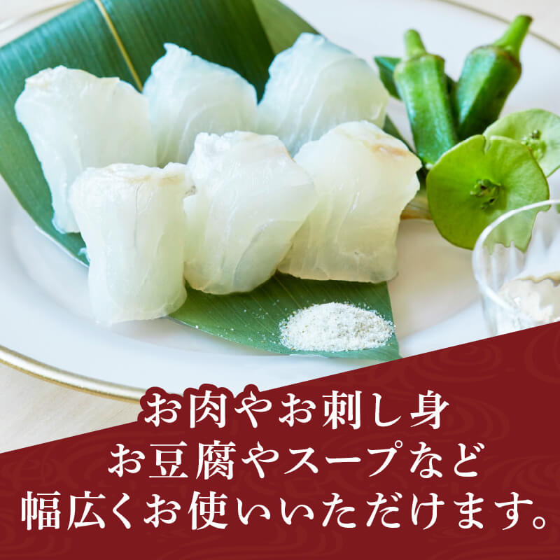 昆布根藻塩 100g 1袋 [ 食品添加物 / 着色料 / 保存料不使用 ] 塩 海藻 こんぶ 昆布 だし 出汁 調味料 お塩 しお ソルト salt 合わせ塩 調味塩 料理 味付