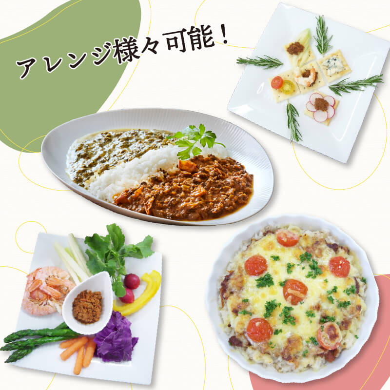 トマさんソース4種セット1.2kg ミートソース カレー グリーンカレー ほうれん草カレー とまと トマト 野菜 さかな 秋刀魚 さんま 海鮮 惣菜 缶詰 常温 備蓄 災害 防災 常温保存 長期保存