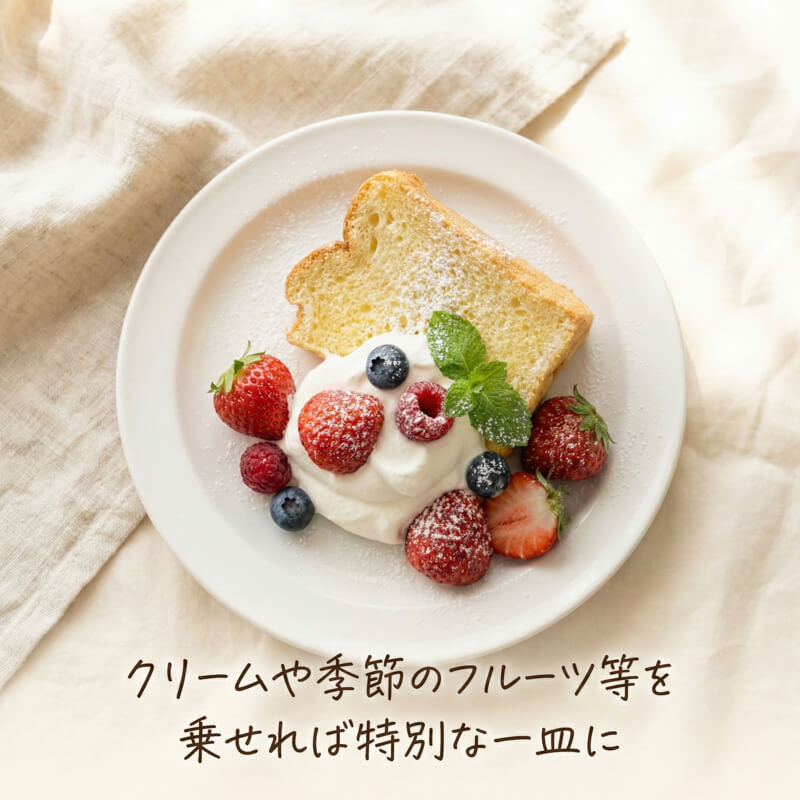 【思いやり型返礼品】 シフォンケーキ 12個 6種 ( バナナ / 紅茶 / 抹茶 / コーヒー / ココア / プレーン ) 各2個 大船渡 大船渡市 お菓子 菓子 洋菓子 おやつ 個包装 食べ比べ