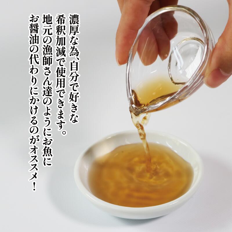 酢の素 500ml×3本 希釈 お酢 酢の素 調味料 料理 お手軽 味変 ごはん 夕飯 おかず す 酢 餃子 酢の物 刺身 酢飯 サラダ ドレッシング 健康 混ぜる かける 漬ける ビネガー 応援