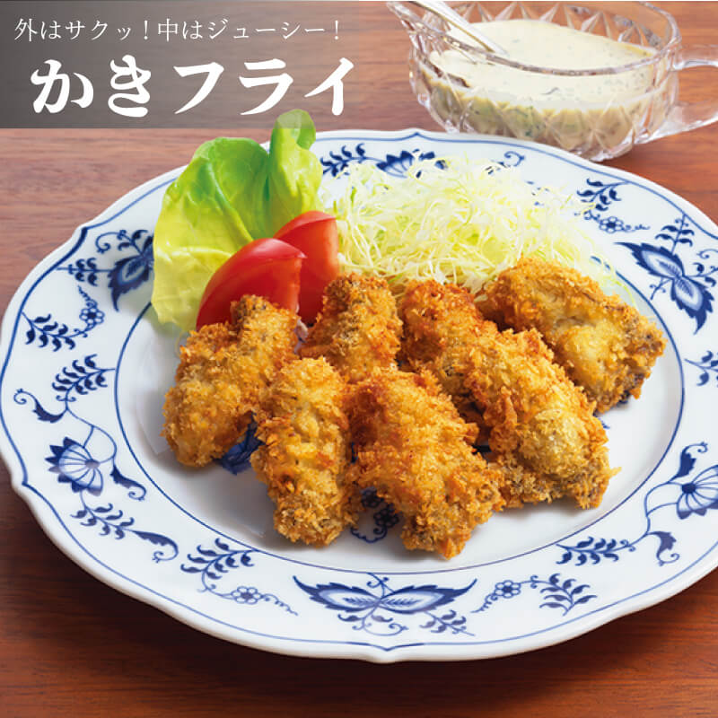 むき身牡蠣 加熱用 480g 冷蔵 大ぶりサイズ 11-3月配送 かき 牡蠣 カキ オイスター oyster アヒージョ バーベキュー BBQ フライ 揚げ物 鍋 ごはん 夕飯 おかず おつまみ 晩