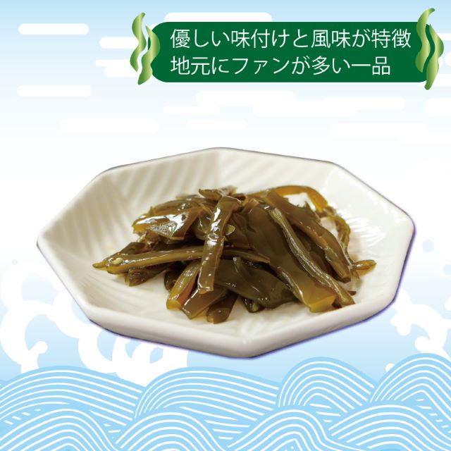 くきわかめ漬 900g 醤油漬 ご飯のお供 おかず 100g×9袋 茎わかめ 小分け 冷蔵 手作り 惣菜 茎わかめ わかめ 若芽 ワカメ 茎ワカメ 海藻 おかず おつまみ 佃煮 おにぎり 具 サラダ