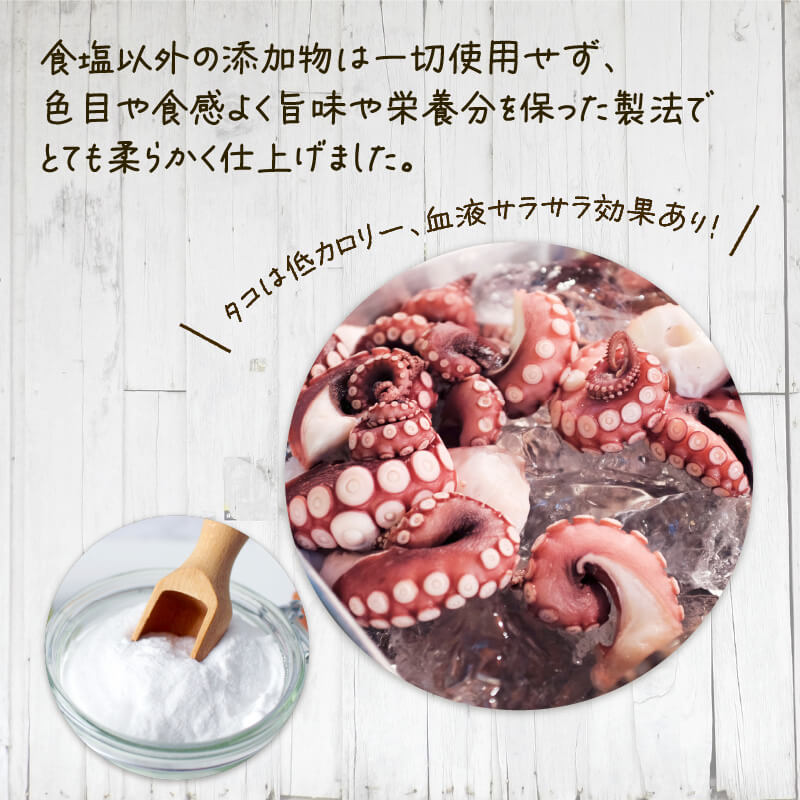 タコマリネ 400g 100g×4パック 冷凍 たこ タコ 蛸 きゅうり 胡瓜 玉ねぎ タマネギ 小分け 個包装 簡単 時短 前菜 サラダ ご飯 おかず おつまみ マリネ ヘルシー 健康 海鮮 魚介