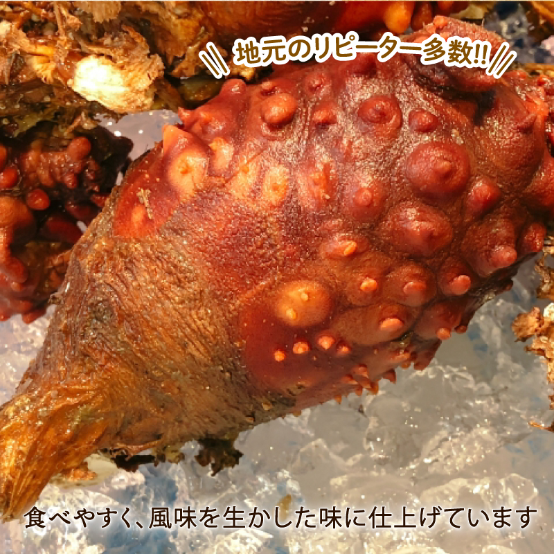 ほや 4パック 100g×4 ホヤ Hoya 海鞘 冷凍 旬 串焼き フライ 刺身 おさしみ お刺身 生食用 ごはん 夕飯 おかず おつまみ 米 珍味 新鮮 晩酌 海産物 海鮮 魚介