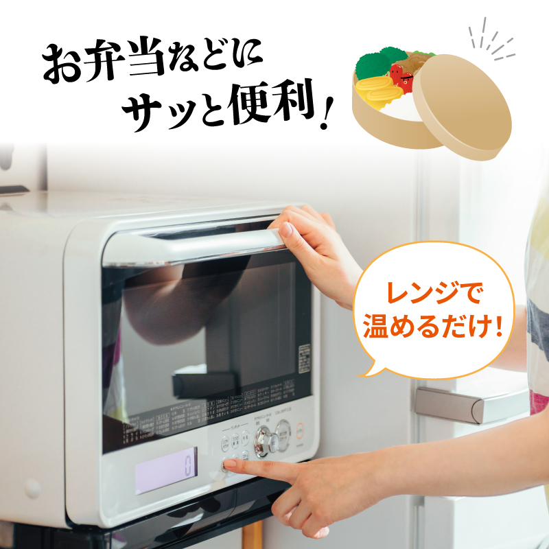【温めるだけ】 かぼちゃ 天ぷら 1kg 250g×4袋 かぼちゃ カボチャ 南瓜 kabotya pumpkin 小分け 簡単調理 レンジ 惣菜 冷凍  電子レンジ レンチン 野菜