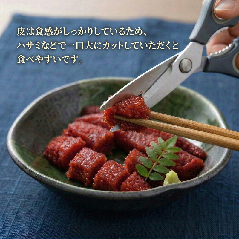 銀鮭すじこ 醤油漬け 420g (70g×6P) 海鮮 魚貝類 魚介類 魚卵 鮭 さけ すじこ 筋子 丼物 白米 ご飯 醤油 しょうゆ 特製醤油 冷凍 醤油漬け 海鮮丼 ご飯のお供 岩手 大船渡