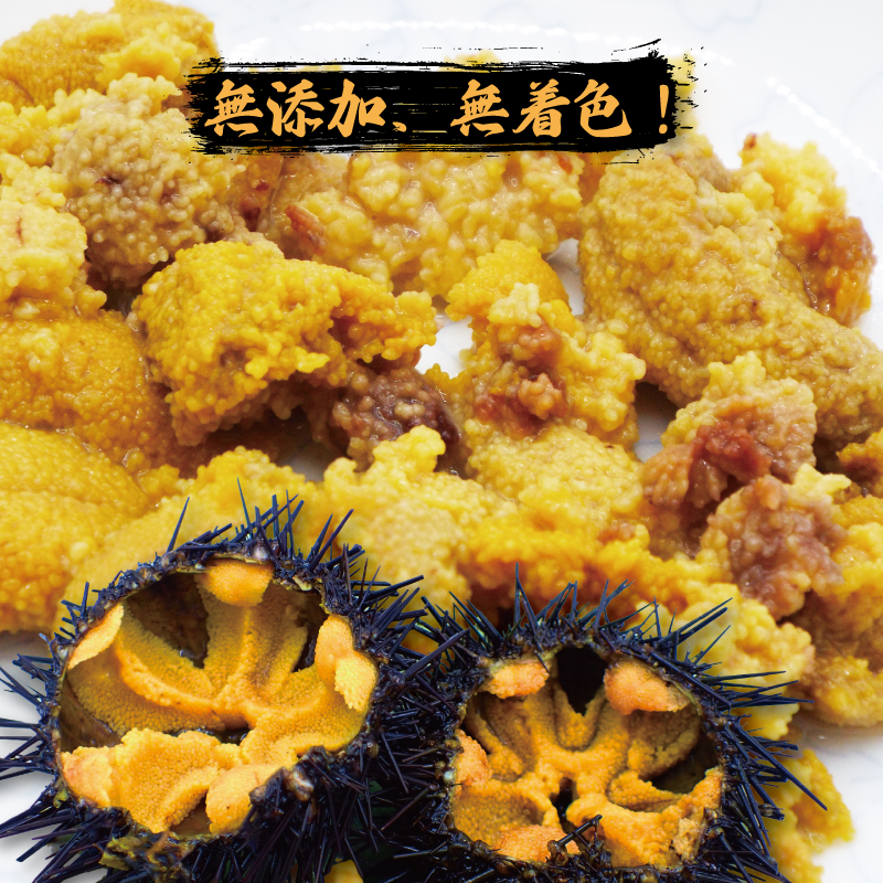 焼きウニの缶詰 1つ 70g 缶詰 三陸産 加工食品 魚貝類 海産物 海の幸 長期保存 つまみ 肴 サラダ パスタ 宅飲み 飲み会 キャンプ アウトドア 防災 備蓄 常温 おかず