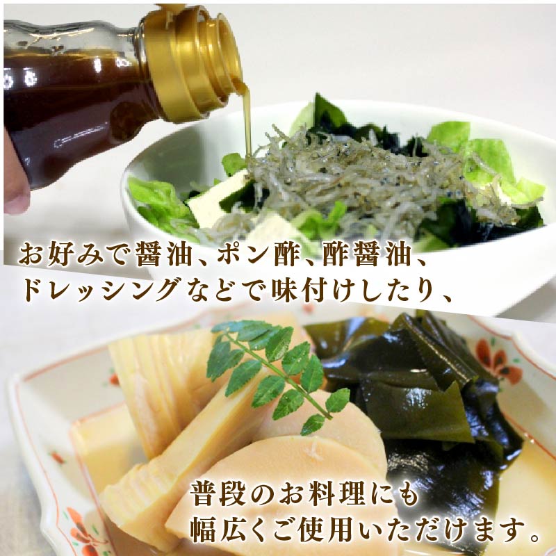 碁石浜めぐみセレクト 選べる容量 塩蔵わかめ 400g 800g ワカメ 若芽 湯通しわかめ 海藻 海産物 味噌汁 ごはん 夕飯 おかず サラダ お刺身 刺し身 刺身 被災 支援 応援
