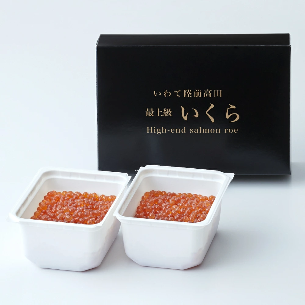 国産いくら 醤油漬け 選べる 内容量 400g 800g イクラ 鮭 海鮮 小分け おせち 年末 年始 お正月 贈答 贈り物 お祝い ギフト 鮭いくら いくら醤油漬け 冷凍 受賞 ikura  恵方巻 節分 手巻き寿司 金賞 受賞 高評価