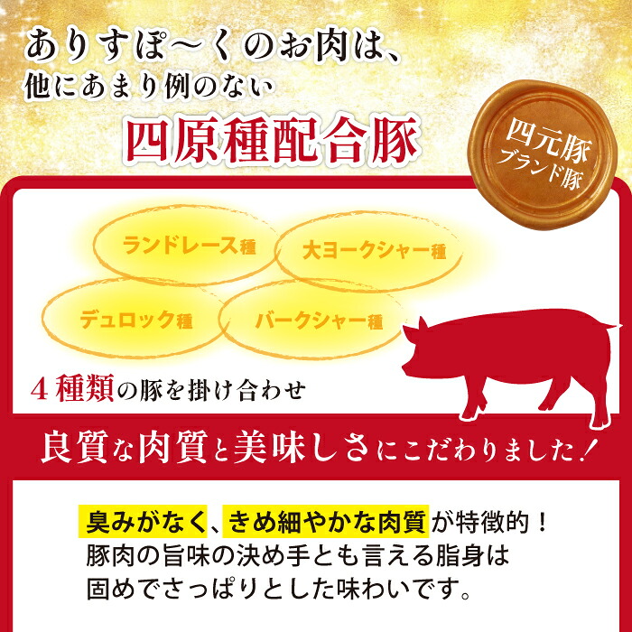 ありすぽーく 小間切れ 小分けセット 総量3000g