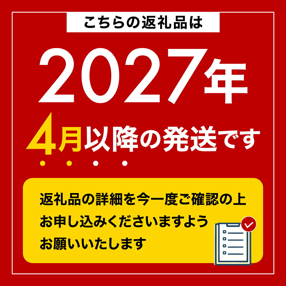 【発祥の地】【牛乳瓶入り生うに】【2027年4月以降発送 】ミョウバン不使用 国産 川石水産 150g～750g 1本～5本