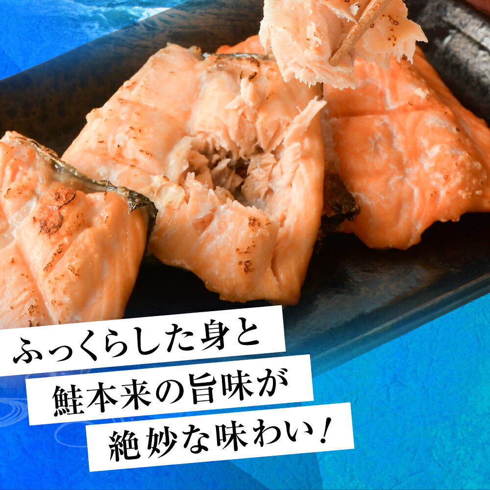 訳あり 鮭 骨取り 子供も安心 無添加 冷凍 選べる内容量 3kg 切り落とし 不揃い 規格外 魚 銀鮭 アトランティック 塩釜水産 塩竈市｜ss04203-n3
