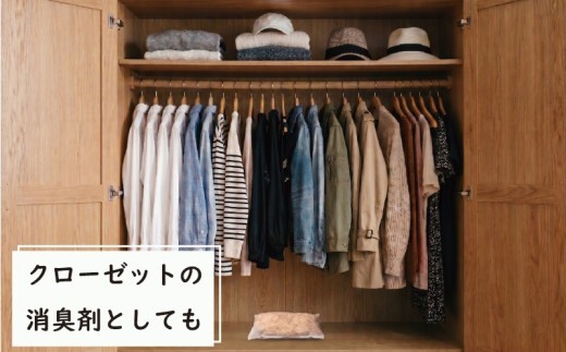 青森ヒバ ウッドシェービング 5袋 ヒバのしずく チップ フレーク サシェ 消臭剤 芳香剤 天然入浴剤 温泉 アロマ 香り木 安眠 自然素材 リラックス 子ども ペット 天然木 かんなくず