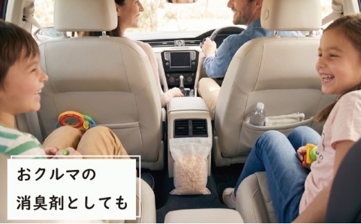 青森ヒバ ウッドシェービング 5袋 ヒバのしずく チップ フレーク サシェ 消臭剤 芳香剤 天然入浴剤 温泉 アロマ 香り木 安眠 自然素材 リラックス 子ども ペット 天然木 かんなくず