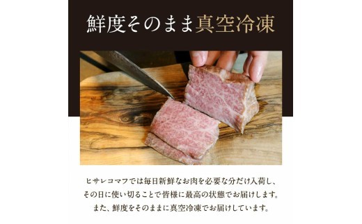 ユッケ 計320g（80g×4食）黒毛和牛 小分け 冷凍 肉ユッケ 低温調理 タレ セット たれ 仙台牛 国産牛 和牛  専門店 小分け 真空 厳選 上質 こだわり 晩酌 つまみ ユッケ丼 丼 ご飯