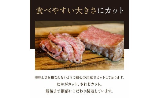 ユッケ 計320g（80g×4食）黒毛和牛 小分け 冷凍 肉ユッケ 低温調理 タレ セット たれ 仙台牛 国産牛 和牛  専門店 小分け 真空 厳選 上質 こだわり 晩酌 つまみ ユッケ丼 丼 ご飯