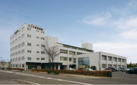 ブライダルチェック受診券 チケット 病院 [No.5704-0333]
