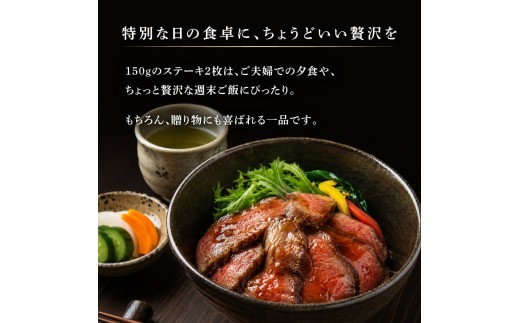 黒毛和牛 仙台牛 ステーキ 300g モモ 肉 牛肉 とろける 甘み 小分け A5ランク B5ランク ブランド 和牛 国産 肉 冷凍 仙台牛 うし ごちそう お祝い 誕生日 記念日 steak