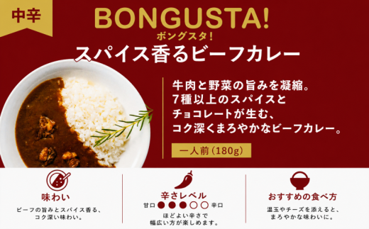 レトルトカレー 3種 6個 セット レトルト カレー 詰め合わせ チキンカレー ビーフカレー ベジカレー 惣菜 ローリングストック レトルトカレー 簡単調理 湯煎調理 時短 手軽 便利 食料品