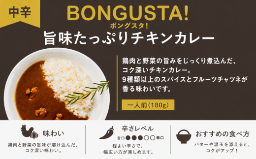 レトルトカレー 3種 6個 セット レトルト カレー 詰め合わせ チキンカレー ビーフカレー ベジカレー 惣菜 ローリングストック レトルトカレー 簡単調理 湯煎調理 時短 手軽 便利 食料品