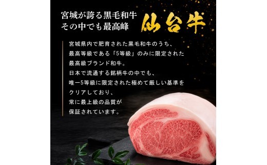 黒毛和牛 仙台牛 しゃぶしゃぶ 400g 肩ロース ロース 肉 牛肉 とろける 甘み 小分け A5ランク ブランド 和牛 国産 肉 冷凍 東北 仙台牛 うし ごちそう お祝い 誕生日 記念日