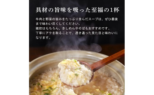 黒毛和牛 仙台牛 しゃぶしゃぶ 400g 肩ロース ロース 肉 牛肉 とろける 甘み 小分け A5ランク ブランド 和牛 国産 肉 冷凍 東北 仙台牛 うし ごちそう お祝い 誕生日 記念日