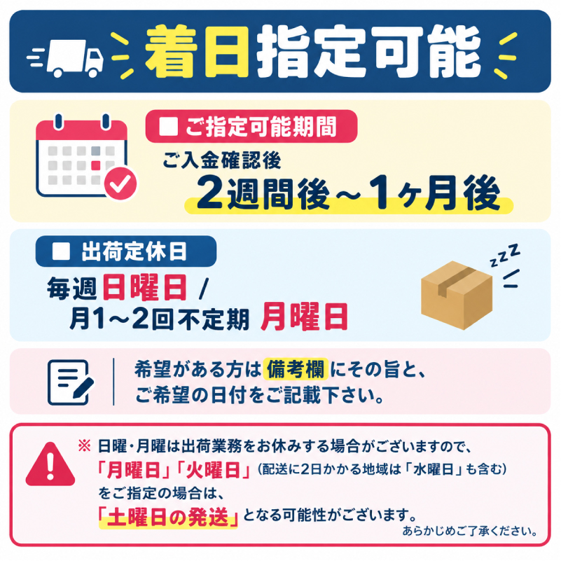 [日時指定可] 宮城県産 殻付き牡蠣 2kg～4kg 冷凍 生食可能 牡蠣 かき