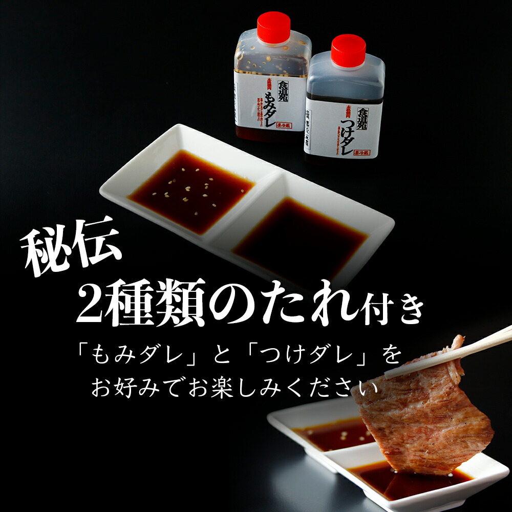 仙台牛 食べ比べ ブランド牛 焼肉 盛り合わせ 500g～1kg 肉 牛肉 国産牛 霜降り肉 赤身 肉厚 厚切り 国産 切り落とし スライス 焼肉用 大崎市 古川ミート