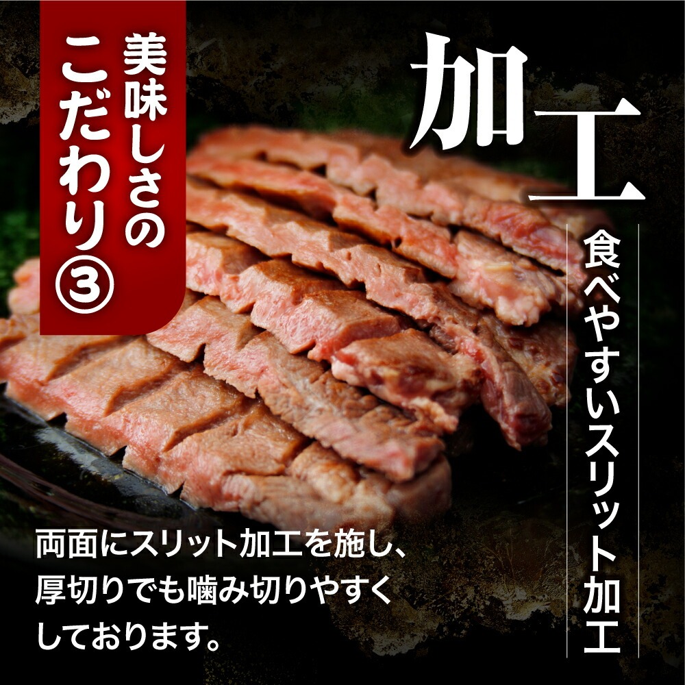牛タン 厚切り 塩タン 最短6営業日で発送 【選べる配送月】宮城 ご当地グルメ 500g ～ 2kg 小分け 便利 大崎市 古川ミート