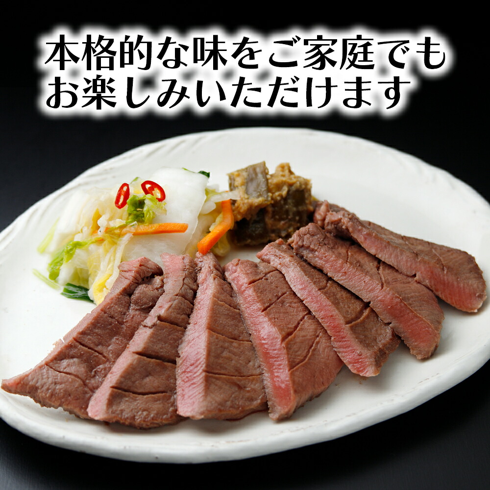 《厚さ1cm!二日熟成》極厚牛タン 1kg 塩味【至福の逸品】