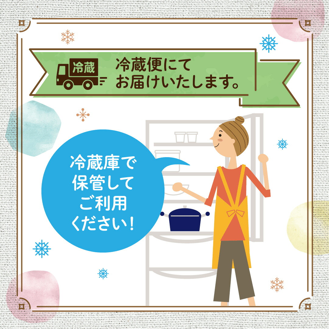 肉の柴崎 魔法の万能調味料 しばドレ＆しばさきの焼き豚セット｜宮城県鳴子温泉の老舗精肉店が手づくり製造 ｜ ns003