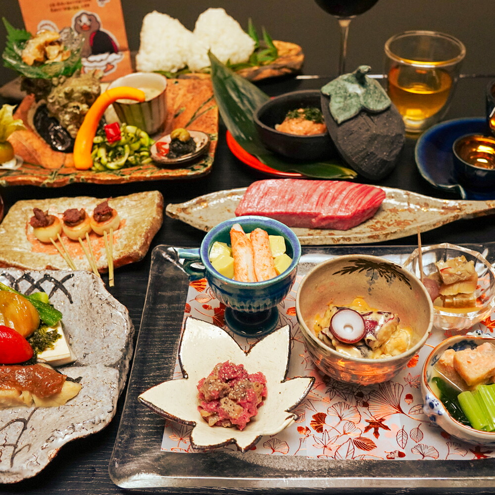 (01460)宮城・大崎をまるごとコースで愉しむ 創作料理ペアお食事プラン(ドリンク ペアリング付)特別メニュー