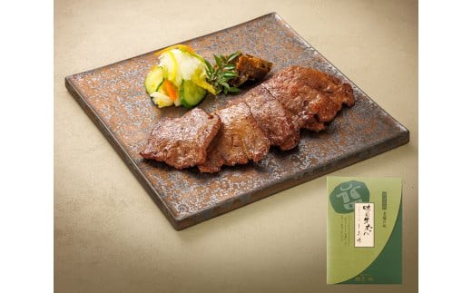 仙台名物 味の牛たん喜助 牛たん詰合せ しお味155g×2、たれ味155g、みそ味155g (牛タン 塩 肉 老舗 専門店 きすけ) [0306]