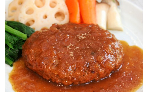 《仙台名物》味の牛たん喜助 牛たんデミグラスソースハンバーグ＆牛たんオニオンソースハンバーグ(各200g×10パック) [0320]