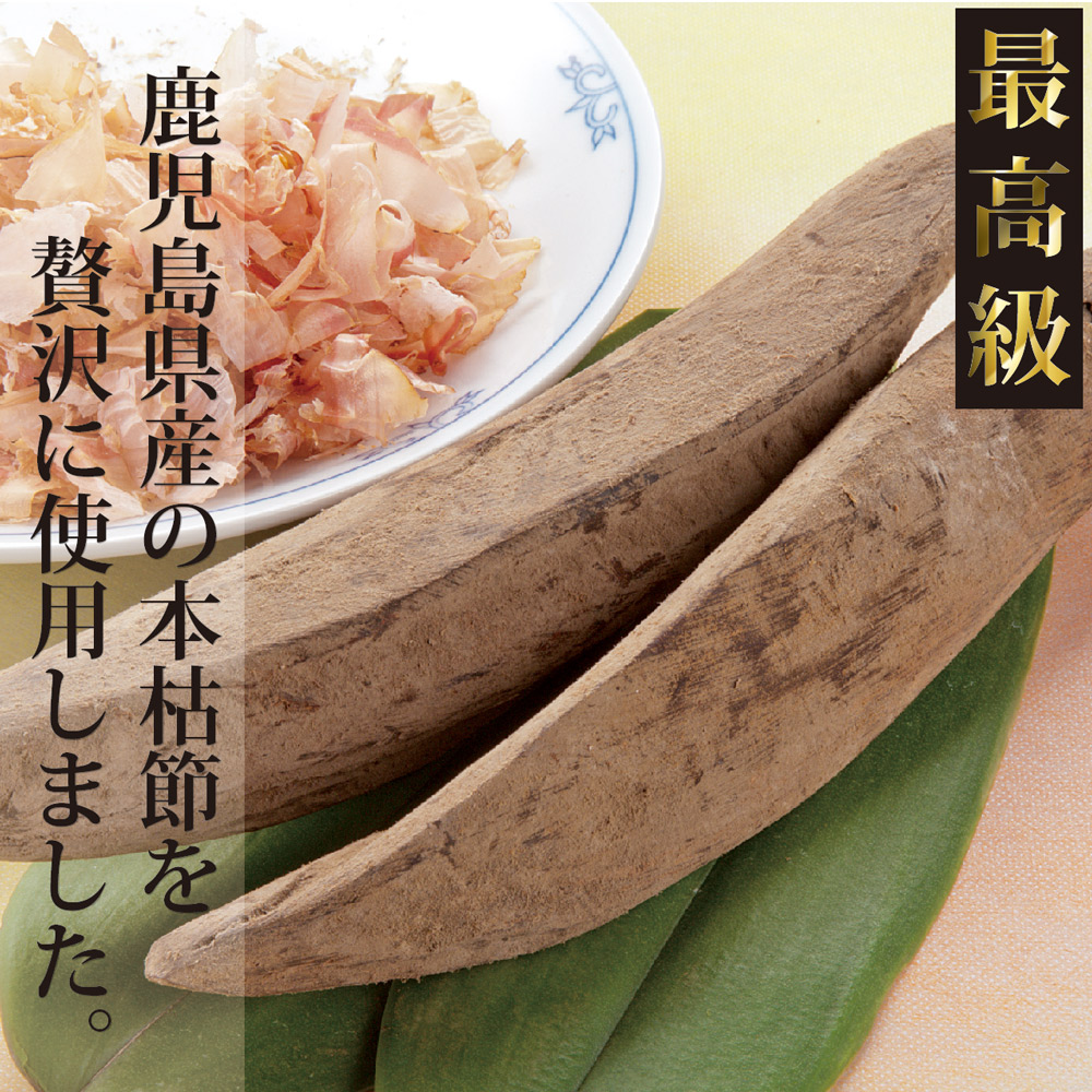 《明治43年創業》丸松100年伝承のそばつゆと挽きぐるみそばのセット (12人前)｜乾麺 蕎麦 おそば 麺つゆ めんつゆ ギフト お中元 お歳暮 [0384]