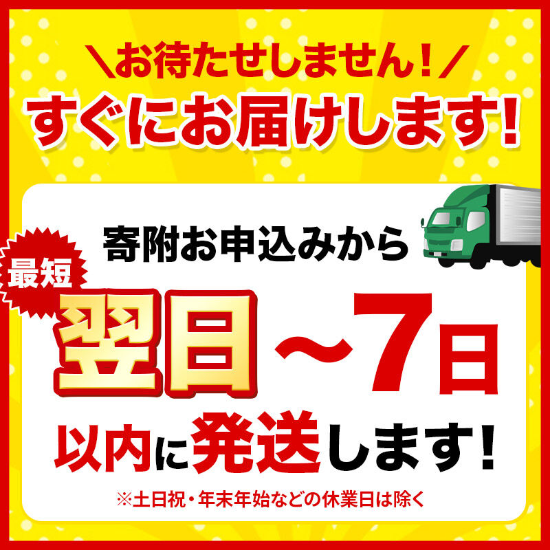 ティッシュ クリネックス ティシュー 5箱×12パック 日用品 最短翌日発送 [クリネックス ティッシュ ボックスティッシュ 日本製紙クレシア]