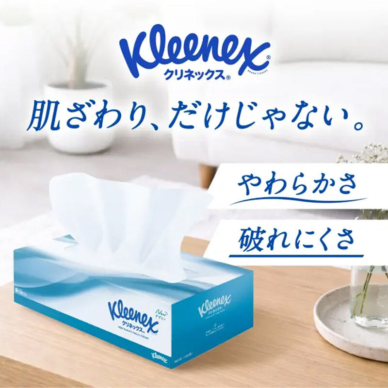 ティッシュ クリネックス ティシュー 5箱×12パック 日用品 最短翌日発送 [クリネックス ティッシュ ボックスティッシュ 日本製紙クレシア]