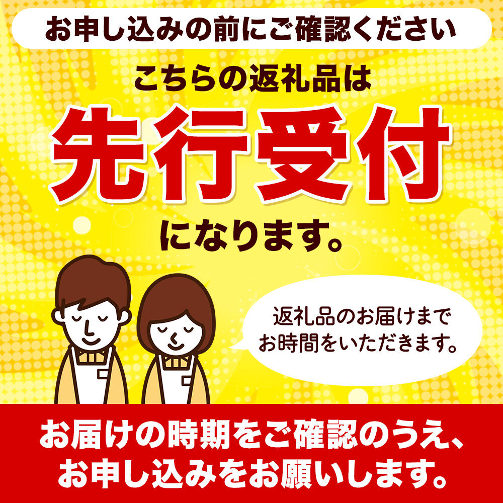 《先行受付！12月上旬より順次発送》秋田県横手市産 サンふじ りんご 無選別 約5kg [先行予約 りんご サンふじ] |04_aka-310301