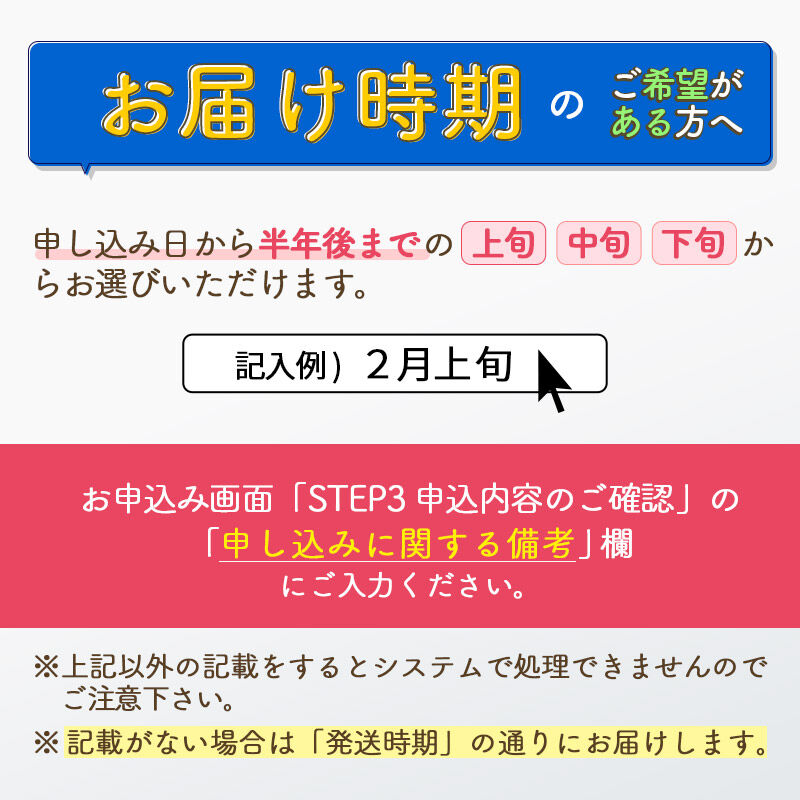 《1回のみお届け》令和7年産 【無洗米】通算5回特A 秋田県産ひとめぼれ 30kg(5kg×6袋) 配送時期選べる お米 米 こめ 藤岡農産 [米 無洗米 白米 特A 精米 秋田県 東北 お米 ひとめ… |08_fon-3x3001m