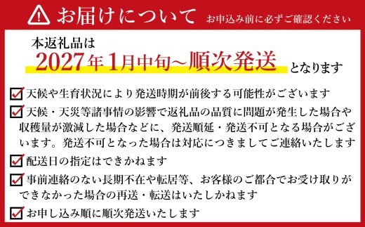 国産 紅はるか 干し芋 (皮つき270g)×1袋 <2027年1月以降順次発送> 無添加 | おやつ 無着色 さつま芋 スイーツ デザート 人気 高評価 サツマイモ ほしいも 福島県 新地町 送料無