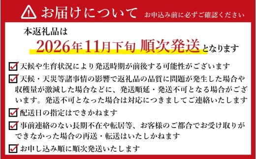 ＜2026年11月下旬発送＞ 国産 いちじく セミ ドライ フルーツ(50g) 2袋 ジャム（140g）セット 福島県 新地町産 | イチジクジャム フルーツ 果物 無花果 いちじく どらいふるーつ