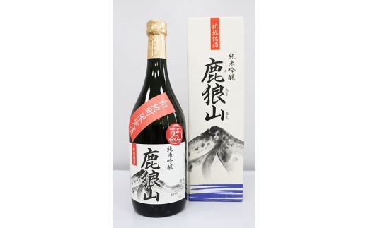 純米吟醸 日本酒 鹿狼山(720ml) 辛口 | 4合瓶 純米酒 吟醸酒 かろうさん スッキリお酒 辛口 地酒 純米吟醸 福島県 福島 かろうさん 新地町 限定酒 限定 ひとめぼれ ギフト プレゼント