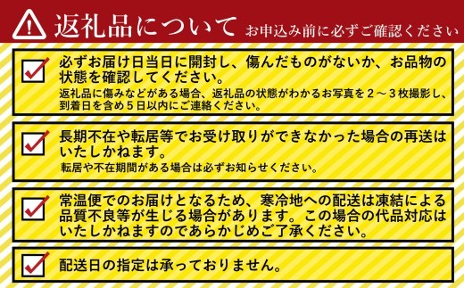 りんご サンふじ 訳あり 約3kg 1箱 | 果物 くだもの リンゴ フルーツ 旬 産地直送 農家直送 食品 人気 おすすめ 送料無料 お取り寄せ 福島県 新地町 訳アリ わけあり 葉とらず サン